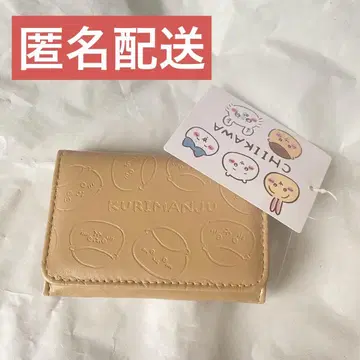 치이카와 (먼작귀) 밤만쥬 코인 케이스 카드 홀더