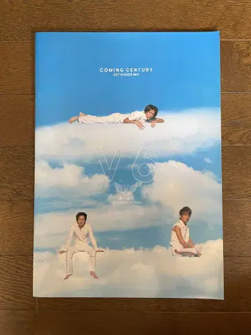 V6 팜플렛 COMING CENTURY & 20th CENTURY