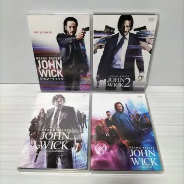 존 윅 챕터 2 파라벨럼 컨시퀀스 DVD 4세트