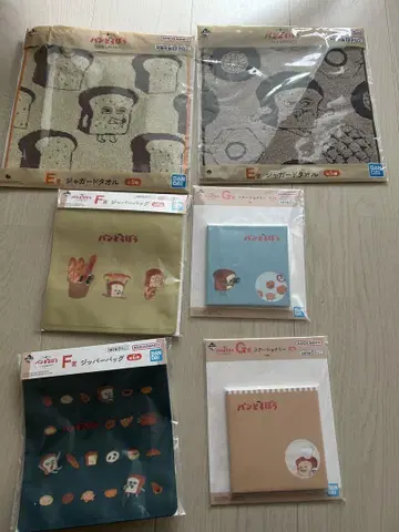 제일복권 빵 도둑 문구류 타월 지퍼 백 메모장
