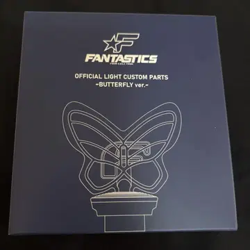 FANTASTICS LIGHT STICK 커스텀 부품 응원봉