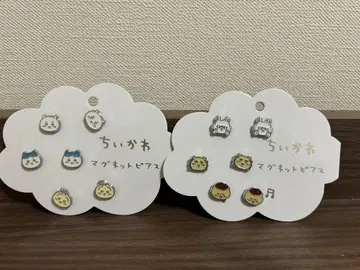 치이카와 (먼작귀) 마그넷 귀걸이