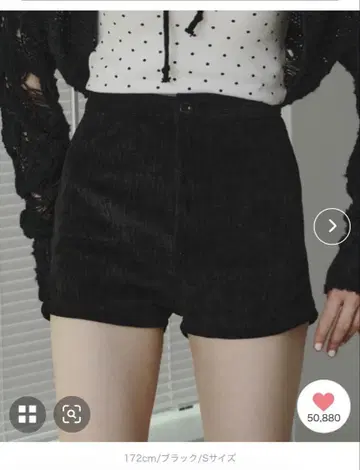 모노그램 타이트 하이 웨스트 숏 팬츠
