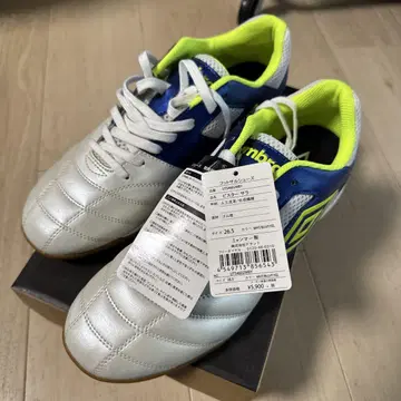 Umbro 풋살화 26.5cm 신발 밑창 옐로우
