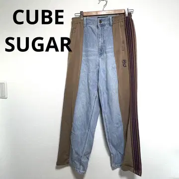 큐브 슈가 CUBESUGAR 저리 절개 리메이크풍 데님 캐주얼