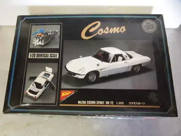 니치모 마쓰다 코스모 스포츠 '68-'72 1/20