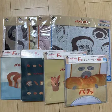 빵 도둑 제일복권 E상 F상 묶음 판매