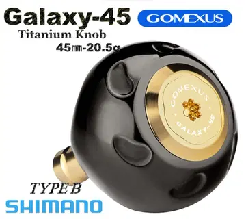 고멕사스 45mm 티타늄 갤럭시 타입 B 스텔라 SW 오시아지가