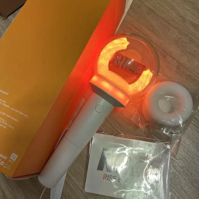 라이즈 응원봉(반택포)