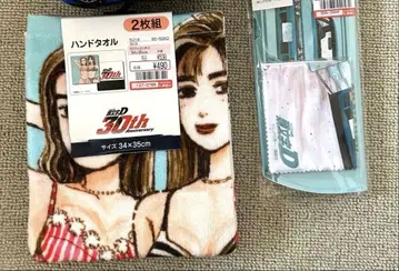 머리글자 D 사토 마코 임팩트 블루 마스코트 핸드 타월 멀티 케이스