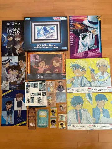 명탐정 코난 아트 보드 세트