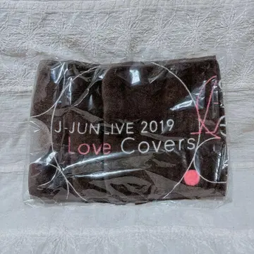 제준 Love Covers 타월