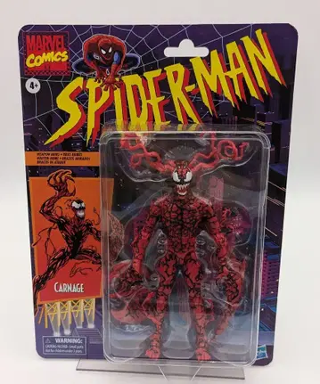 HASBRO (VINTAGE RETRO) 스파이더맨 카나지 6인치