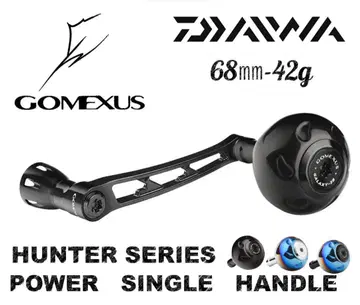 고멕사스 68mm 헌터 다이와 핸들 셀테이트 풀 블랙
