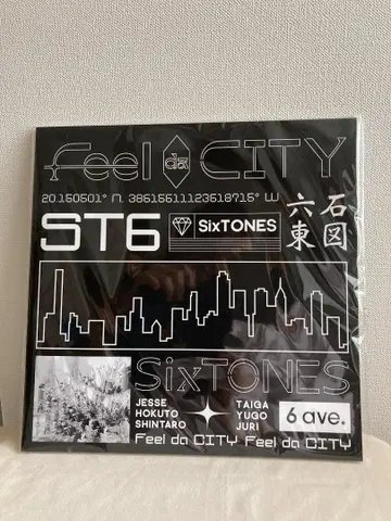 SixTONES feel da city 팜플렛 미개봉 새상품