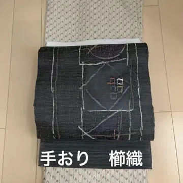 증표 포함 여름 나고야 오비 니시진 테오리 쿠시오리 순수 실크