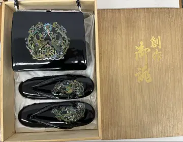 기모노용 조리 백 세트 나전 디자인 블랙 23cm 나무 상자 포함