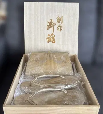 새상품급 기모노용 일본 의류용 2way 핸드백 조리 세트 골드
