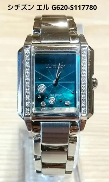 시티즌 엘르 G620-S117780 다이아 베젤 다이아 다이얼 여성용