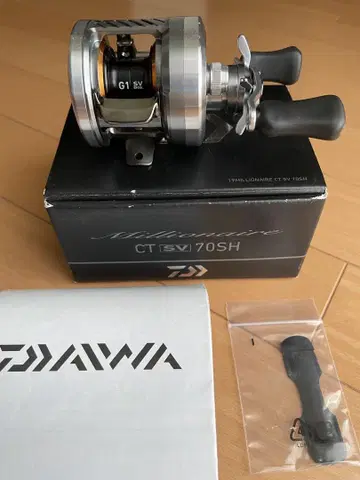 다이와 밀리오네아 ctsv 70SH 오른쪽 핸들