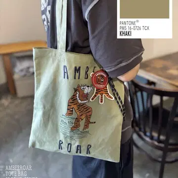 시마무라 AMBERROAR 토트백