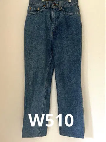 리바이스 w510 데드스탁