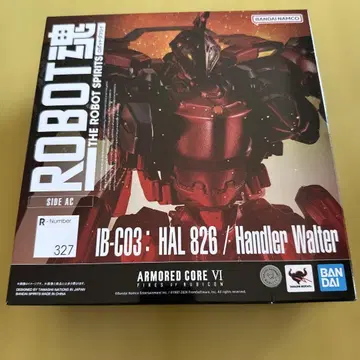 로봇혼 IB-C03: HAL 826 / 핸들러 월터