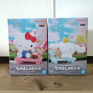 산리오 캐릭터즈 나카요시 메모리즈 ~헬로키티 & 시나모롤~