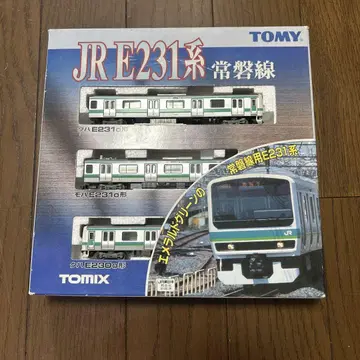 TOMIX JR E231계 N 게이지 3량 세트 조반선