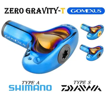 Gomexus 42mm 제로 그래비티 시마노 티타늄 블랙