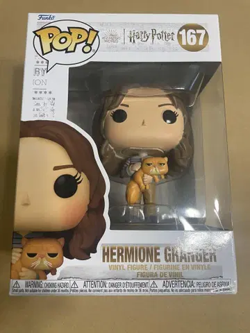 Funko POP! 헤르미온느 그레인저 167