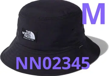 노스페이스 캠핑 사이드 햇 NN02345 M