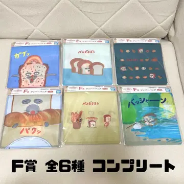 제일복권 빵 도둑 사랑하는 빵 F상 지퍼 백 총 6종 컴플리트