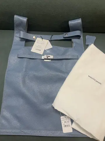 beautiful people DULL BLUE 마켓 백 XL