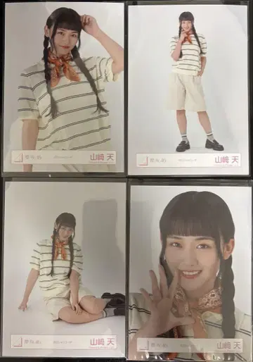 사쿠라자카46 폴로 셔츠 코디 야마자키 텐