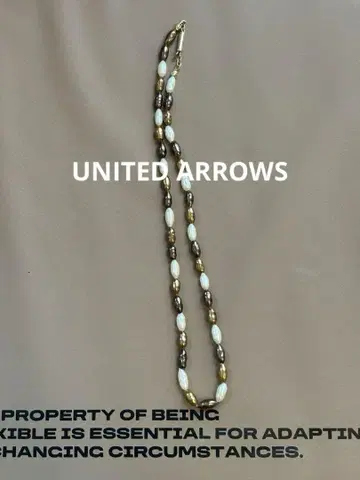 UNITED ARROWS 펄 목걸이 익명 배송