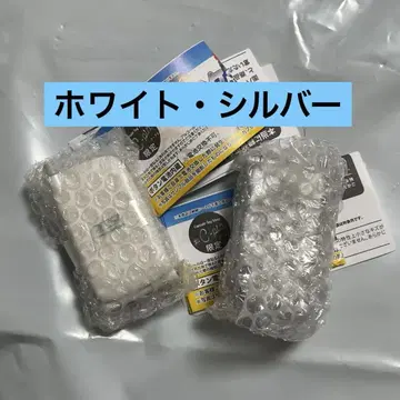 정말 녹음 재생! 그리운 피처폰 마스코트 실버 화이트 가챠가챠