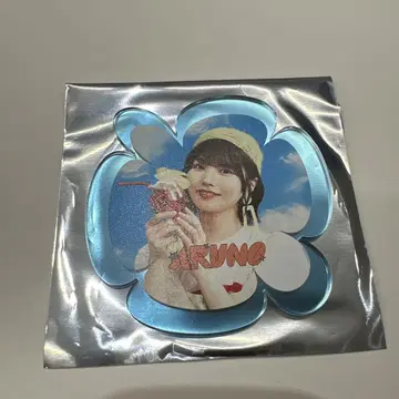 나카니시 아르노 아크릴 코스터