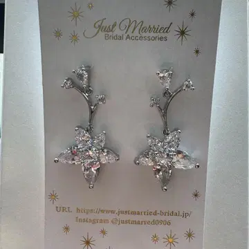 귀걸이 결혼식 피로연 Just Married 웨딩 액세서리