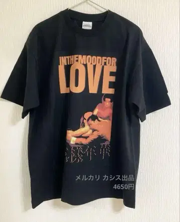 화양연화 티셔츠 원카와이 티셔츠 BK (L)