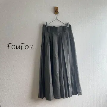 foufou 슈퍼 턱 롱 스커트 K99