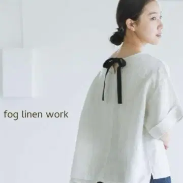 북유럽 생활용품점 별주 fog linen work 린넨 상의 블라우스