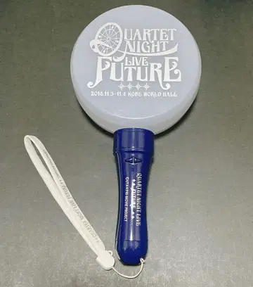 카루나이 LIVE FUTURE 2018 회장 한정판 응원봉
