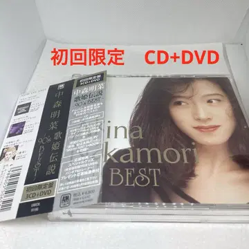 가희 전설 ~90's BEST~ 초회판 DVD 포함