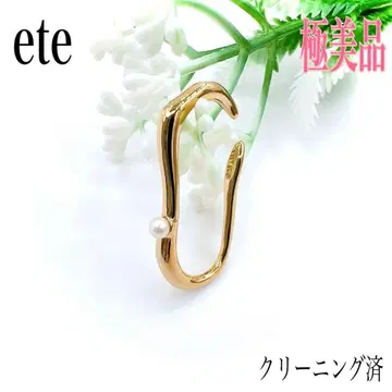 Ete 이어 커프 한쪽 귀 925 골드 컬러 모조 진주 액세서리