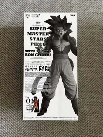 SUPER MASTER STARS PIECE A상 초사이어인 4 손오공