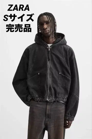 ZARA 자라 데님 후드 부착 스웨트 셔츠 S 사이즈 완판템