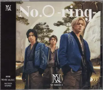 Number_i 일반ver NO.0 -ring-