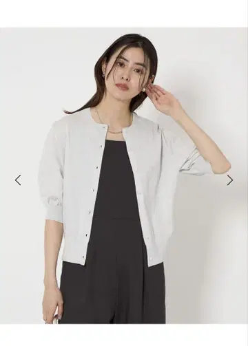 그린 라벨 가디건