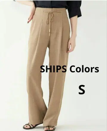 SHIPS colors 세탁기 사용 가능 린넨 라이크 팬츠 여성용 S